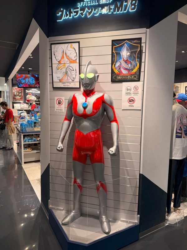 Ещё один специфичный для Японии персонаж Ultraman.