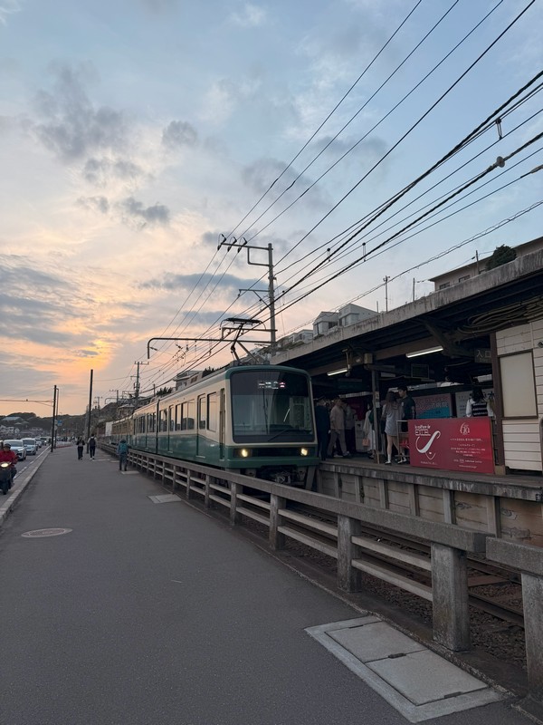 Станция с другой стороны.