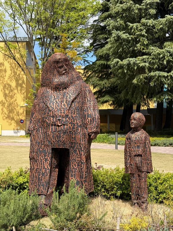 Теперь ты букварь, Гарри!